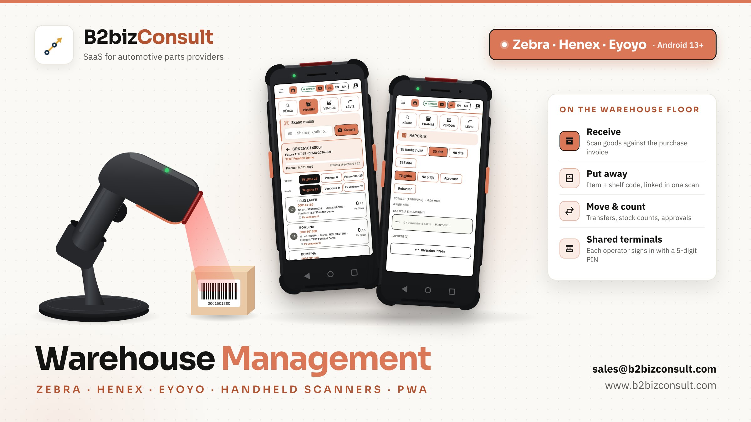 Warehouse management on Zebra, Henex and Eyoyo terminals and handheld scanners